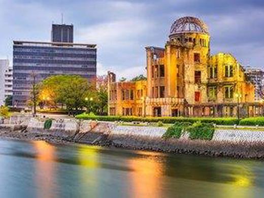 Rundreise - Japan Bonsai