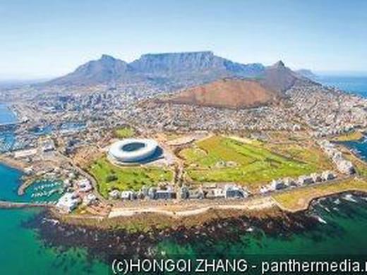 Südafrika: Safari, Drakensberge & Kapstadt