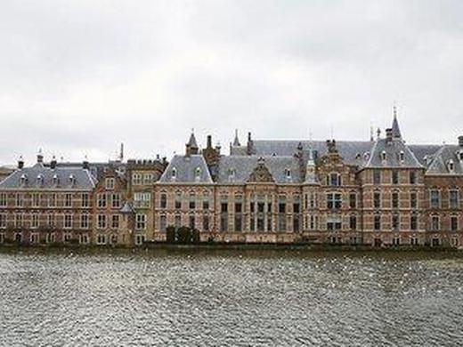 Staybridge Parliament