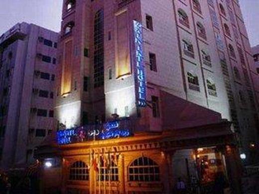 Zain International Hotel