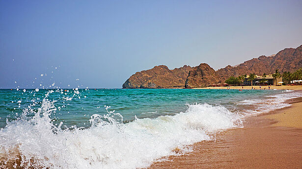 Oman Salalah Badestrand
