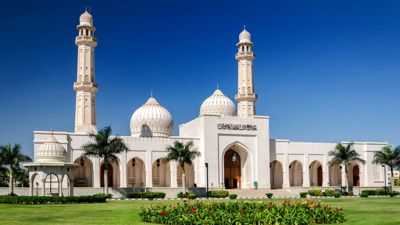 Sultan Qaboos Moschee