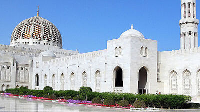 Sultan Qaboos Moschee 