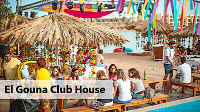 El Gouna Club House El Gouna Club House