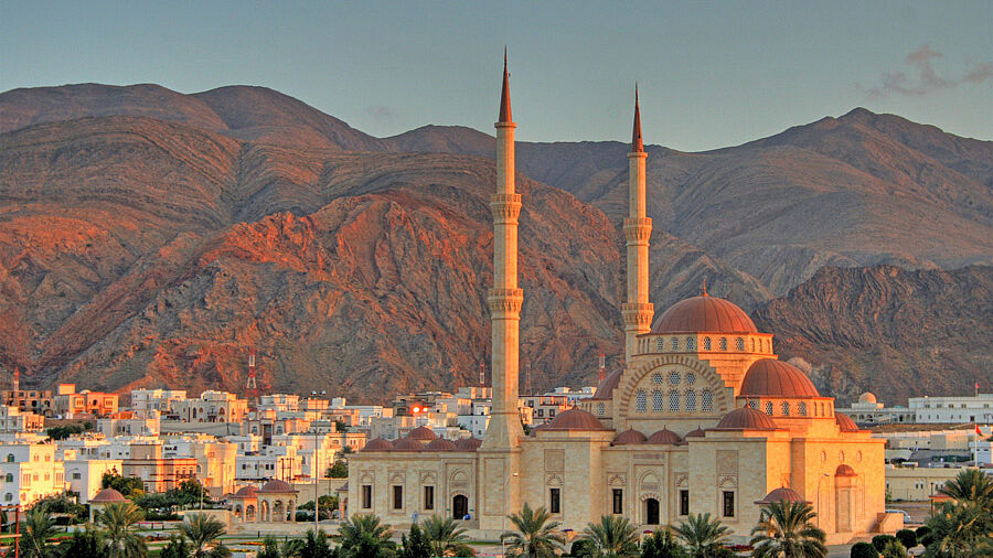 Urlaub Oman Sultanate Mosqü