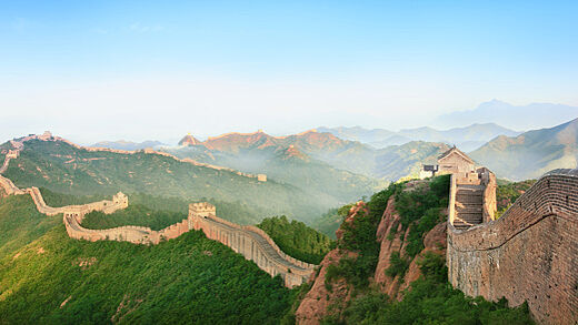 chinesische mauer china asien urlaub 