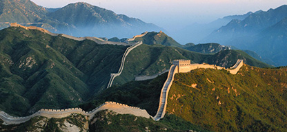 China, Blick auf Chinesische Mauer