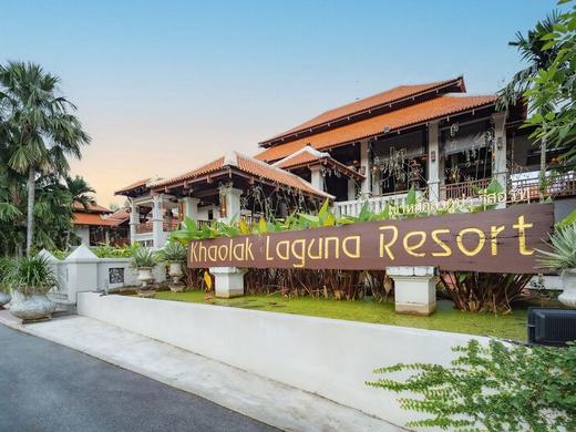 Khaolak Laguna Resort
