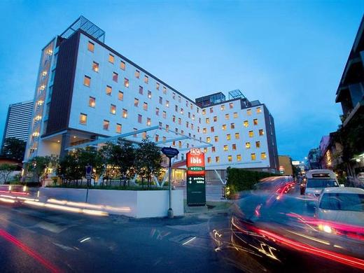 ibis Bangkok Sathorn Hotel