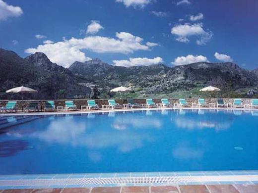 Hotel Fuerte Grazalema