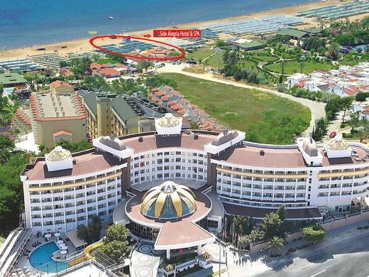 Side Alegria Hotel & Spa (16+)