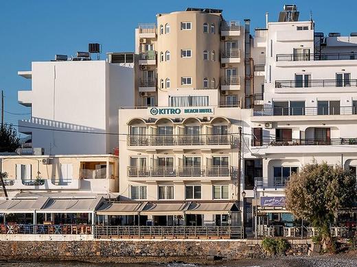 Kitro Beach Hotel (Adults only 16+)