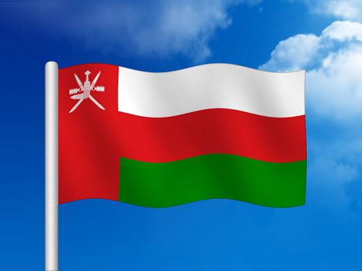 Fraser Suites Muscat