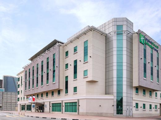 Holiday Inn Express Dubai Safa Park