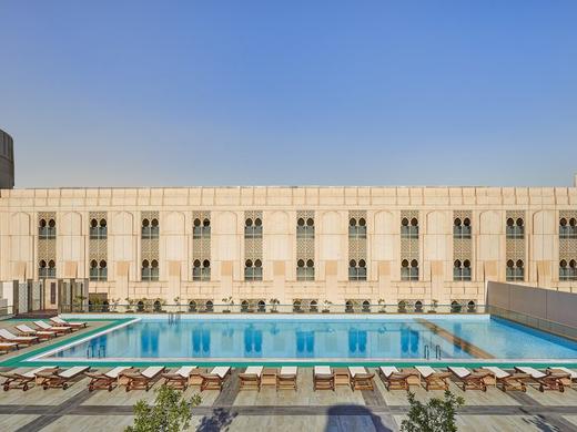 Salalah Gardens Hotel