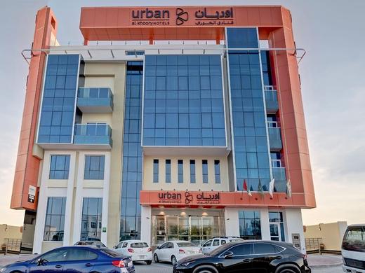 URBAN Al Khoory Hotels