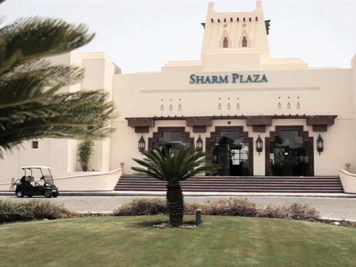 Sharm Plaza