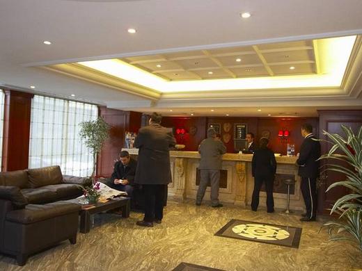 The Green Park Hotel Taksim