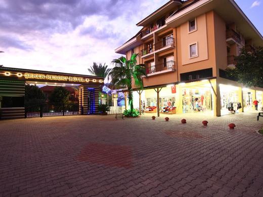 Miramor Garden Resort