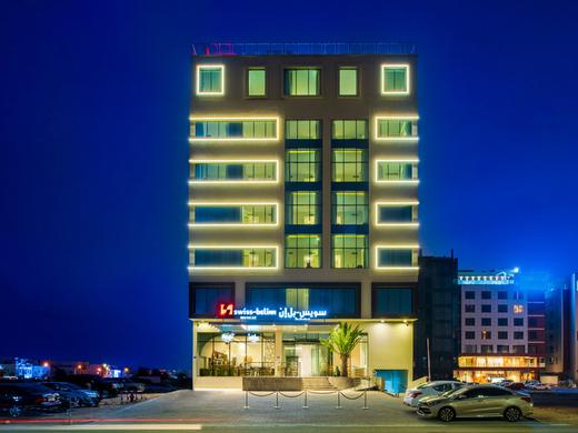 Swiss-Belinn Muscat