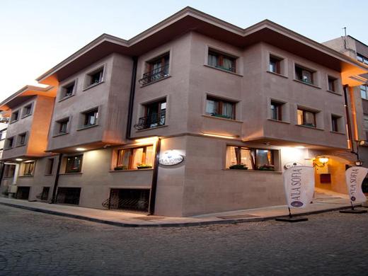 A'la Sofia Hotel