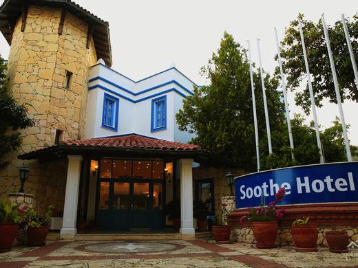 Soothe Hotel