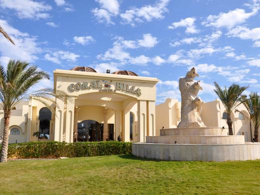 Coral Hills Resort Marsa Alam