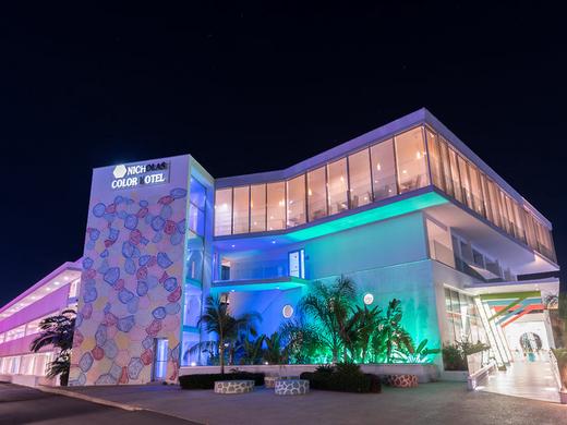 Nicholas Color Hotel