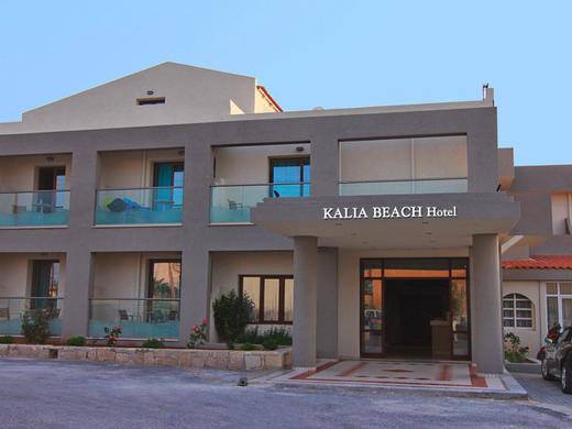 Kalia Beach Hotel