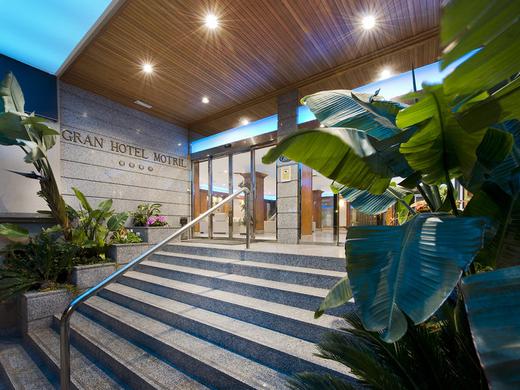 Elba Motril Beach and Business Hotel