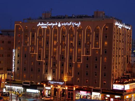 Arabian Courtyard Hotel & Spa