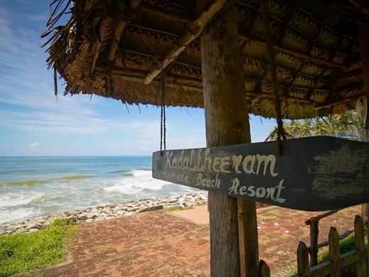 Kadaltheeram Ayurvedic Beach Resort
