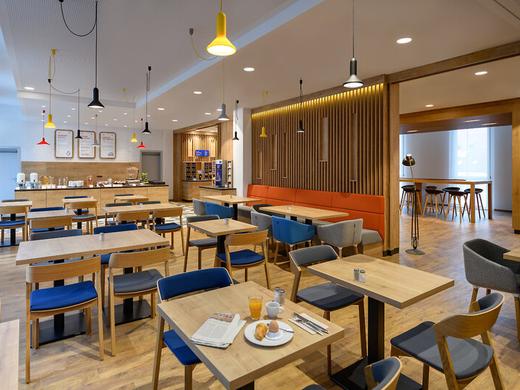 Holiday Inn Express Munich Airport - Erding