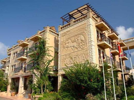 Asfiya Sea View Hotel
