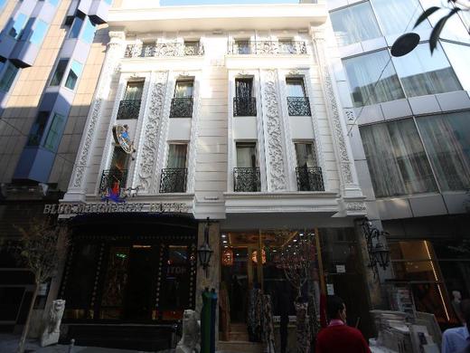 Laleli Blue Marmaray