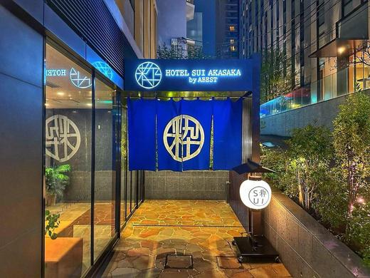 Hotel SUI Asaka by Abest
