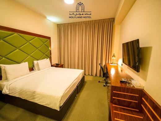 Holyland Hotel