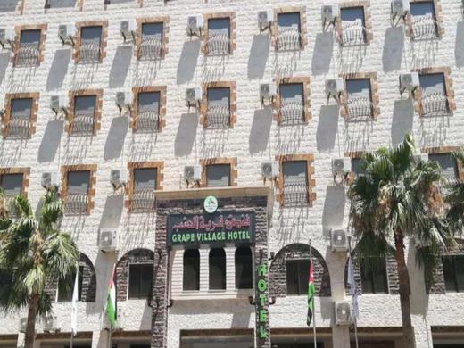 Grape Village Hotel