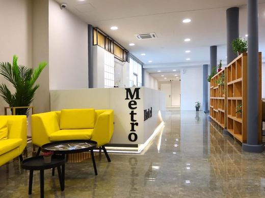 Metro Hotel Terminal