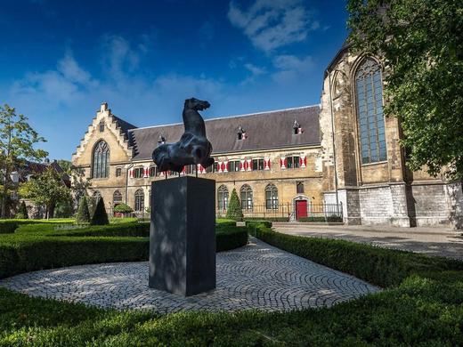 Kruisherenhotel Maastricht