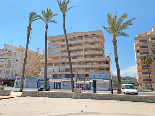 Apartamentos Las Vegas 3000