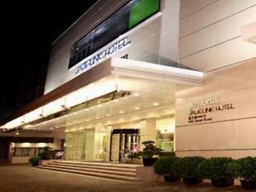 Holiday Inn Shanghai Hongqiao Central