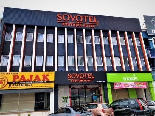 Sovotel Boutique Hotel Kota D'sara 8