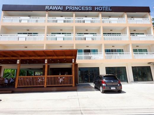 Rawai Princess Hotel