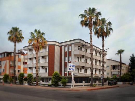 Afsin Hotel