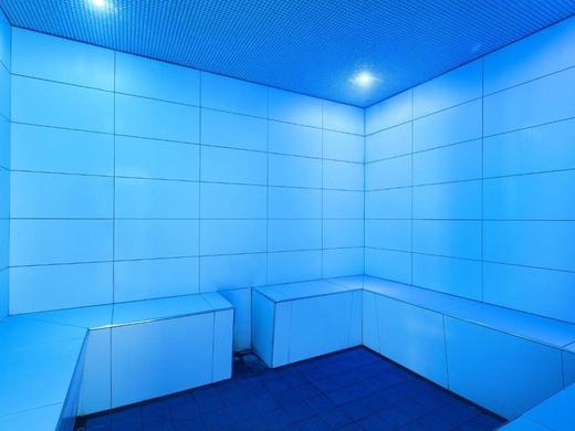 Holiday Inn Birmingham M6, Jct. 7