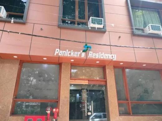 Hotel Panickers Residency
