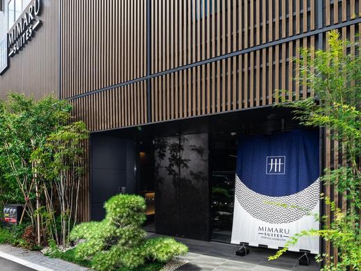 Mimaru Suites Tokyo Asakusa