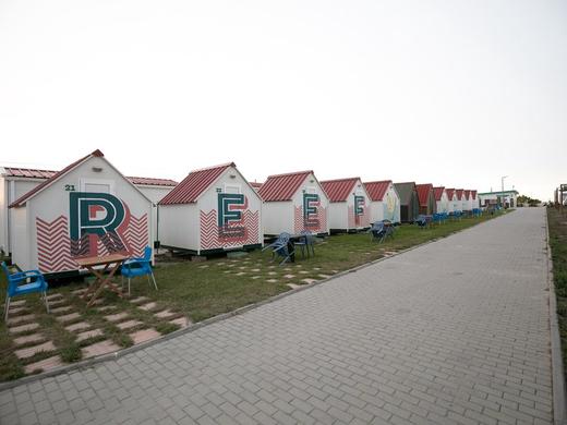 Urban Art Camping By Campigir