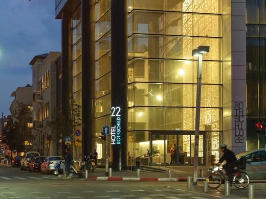 Hotel Rothschild 22 Tel Aviv